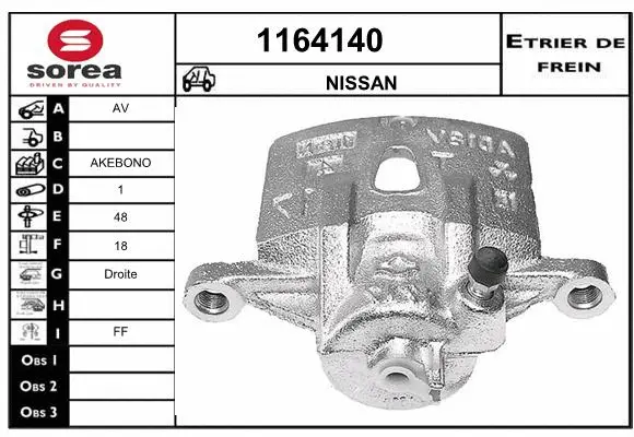 Brake Caliper (1164140)