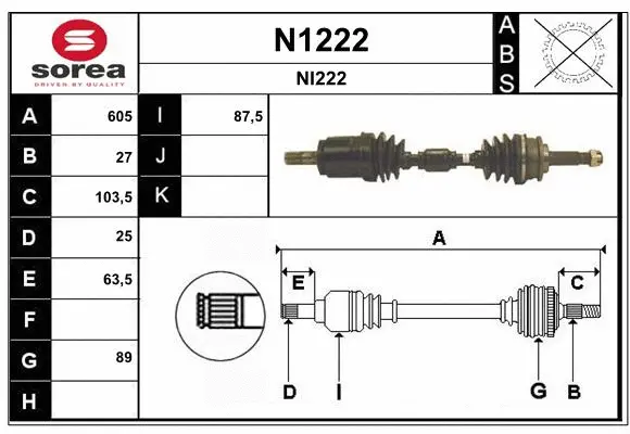 Drive Shaft (N1222)