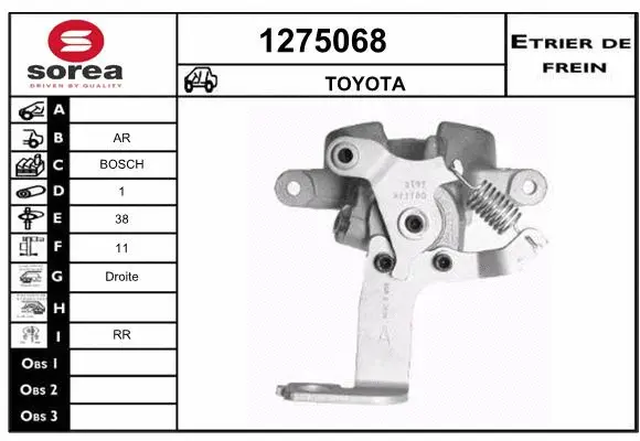 Brake Caliper (1275068)