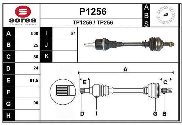Drive Shaft (P1256)