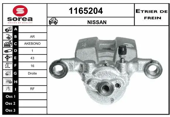 Brake Caliper (1165204)