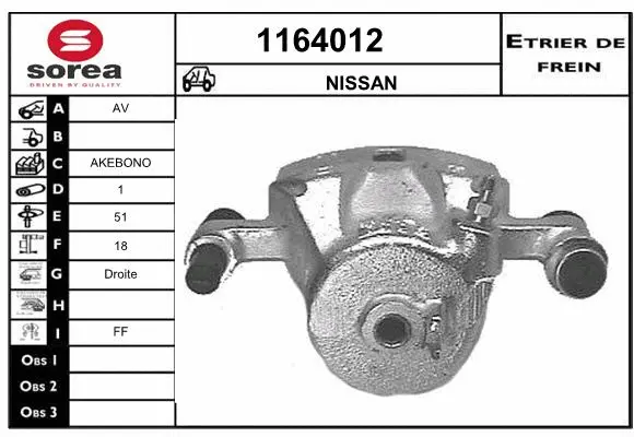 Brake Caliper (1164012)