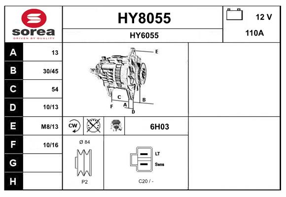Alternator (HY8055)