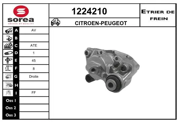 Brake Caliper (1224210)