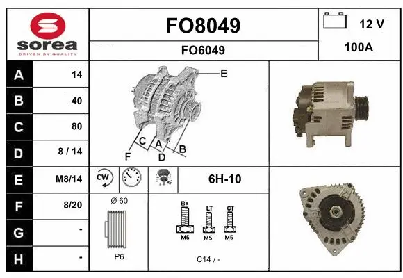 Alternator (FO8049)