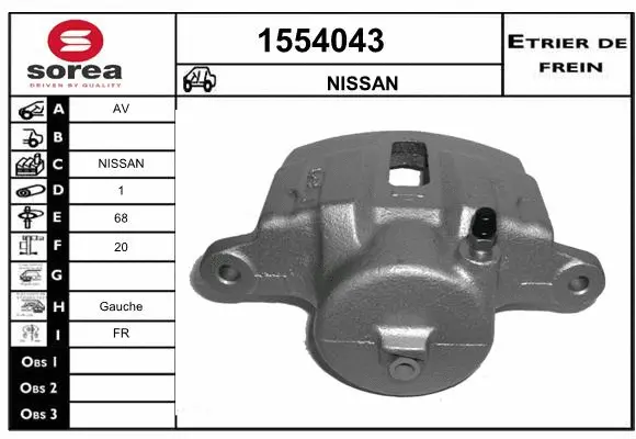 Brake Caliper (1554043)