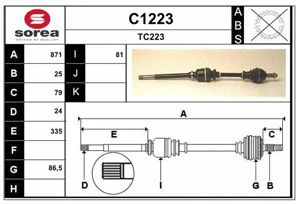 Drive Shaft (C1223)