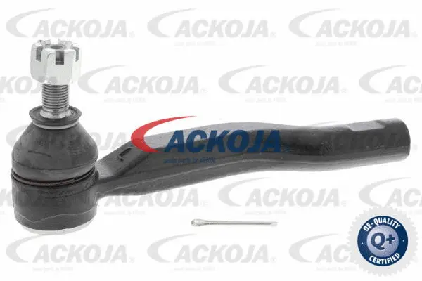 Tie Rod End (A70-1204)