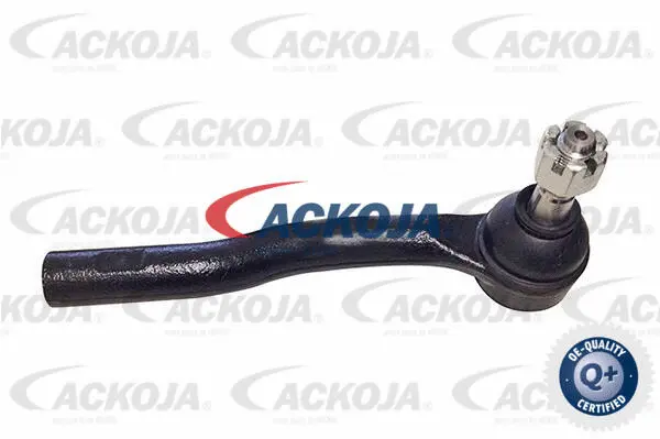 Tie Rod End (A32-1166)