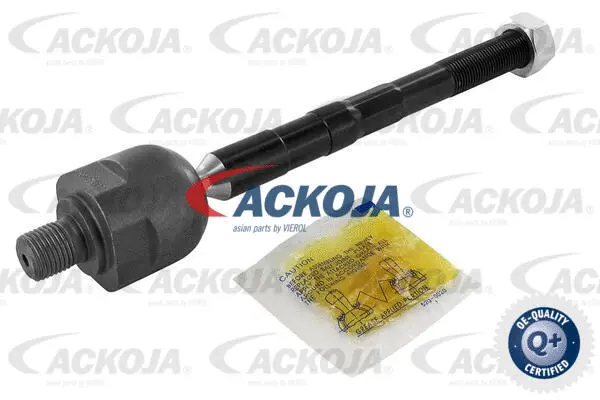 Inner Tie Rod (A52-0116)