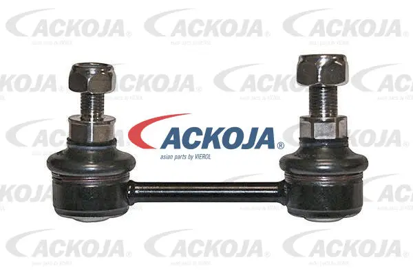 Link/Coupling Rod, stabiliser bar (A38-1123)