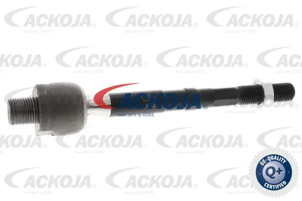 Inner Tie Rod (A64-1113)