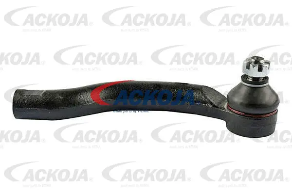 Tie Rod End (A64-0084)