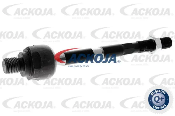 Inner Tie Rod (A53-1151)