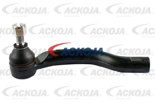 Tie Rod End (A70-0485)