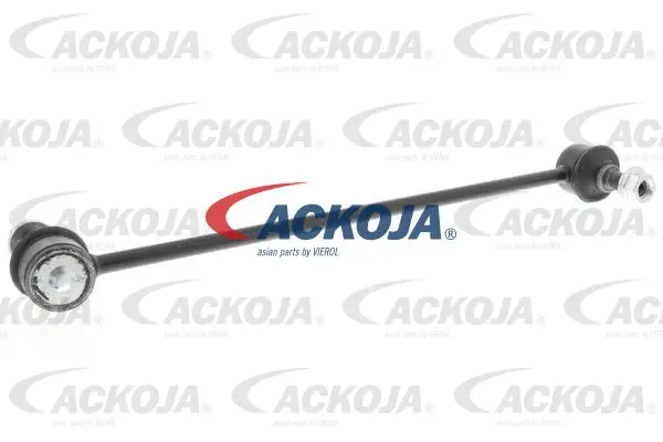 Link/Coupling Rod, stabiliser bar (A64-1126)