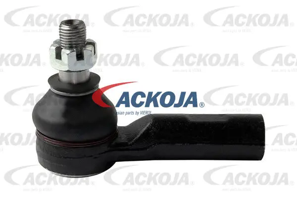 Tie Rod End (A64-0520)