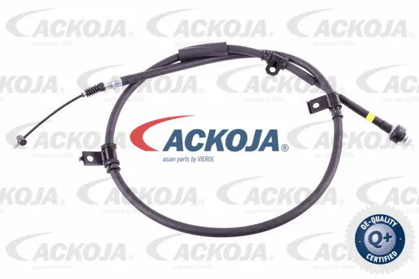 Cable Pull, parking brake (A52-30011)
