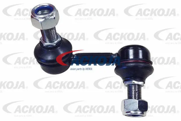 Link/Coupling Rod, stabiliser bar (A37-0147)