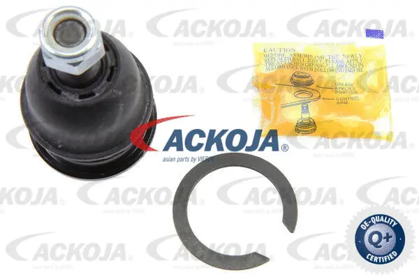 Ball Joint (A52-0120)