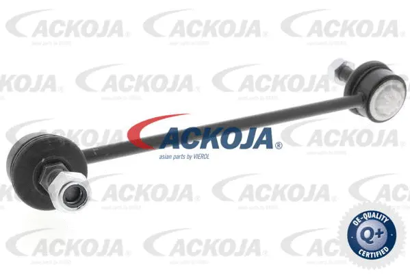 Link/Coupling Rod, stabiliser bar (A52-1163)