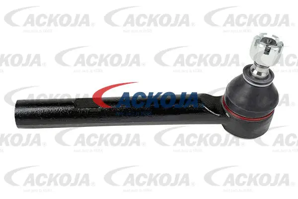 Tie Rod End (A70-0520)