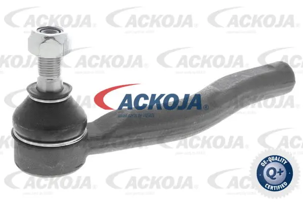 Tie Rod End (A70-1197)