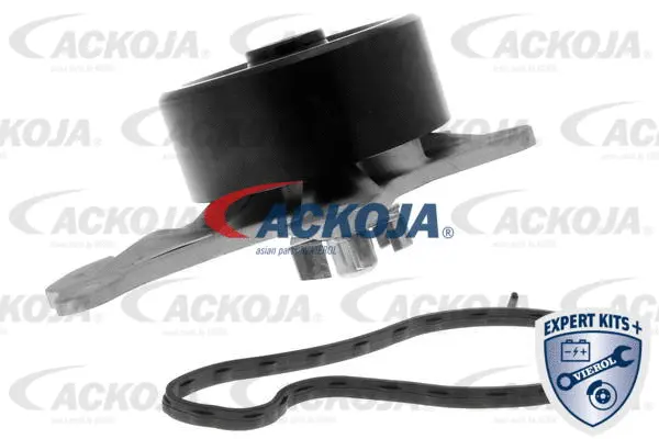Water Pump, engine cooling (A70-50027)