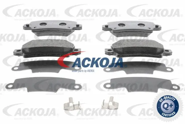Brake Pad Set, disc brake (A70-0035)