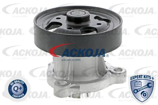 Water Pump, engine cooling (A38-50005)