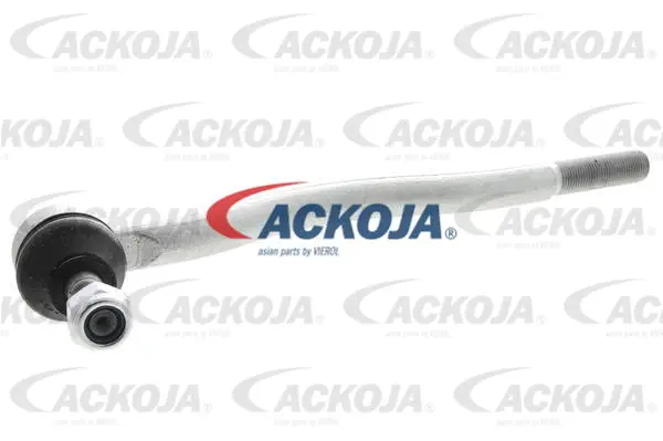 Inner Tie Rod (A64-0075)