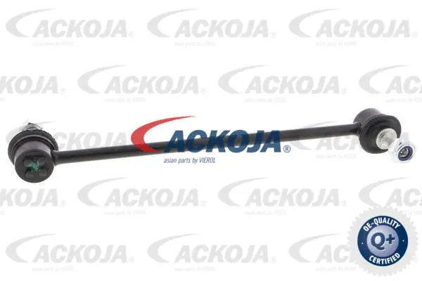 Link/Coupling Rod, stabiliser bar (A32-1184)