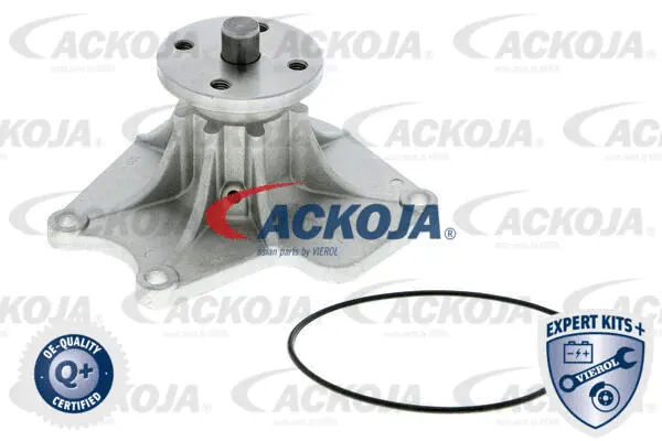 Water Pump, engine cooling (A37-50002)