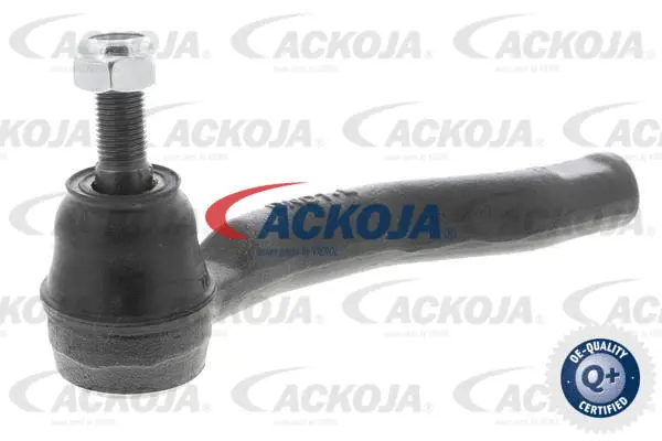 Tie Rod End (A70-1121)