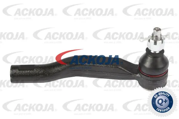 Tie Rod End (A70-1203)