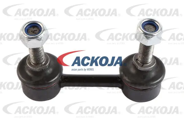 Link/Coupling Rod, stabiliser bar (A63-0052)