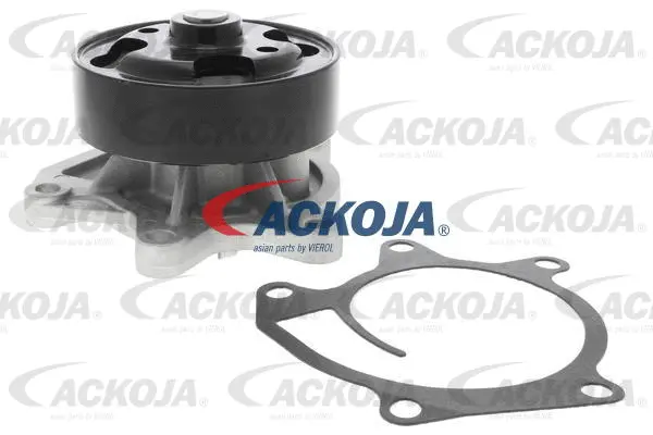 Water Pump, engine cooling (A38-0701)