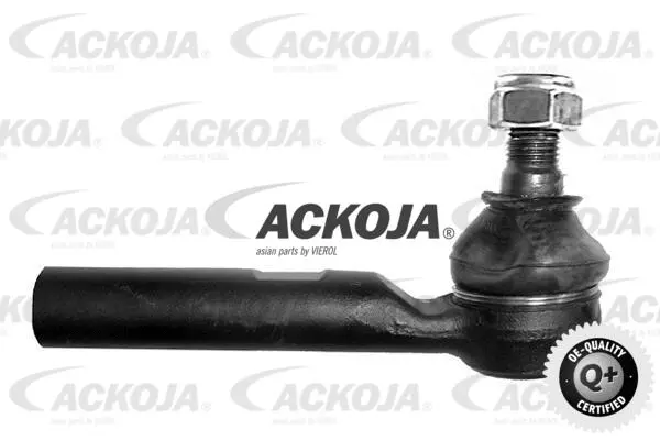 Tie Rod End (A70-1122)