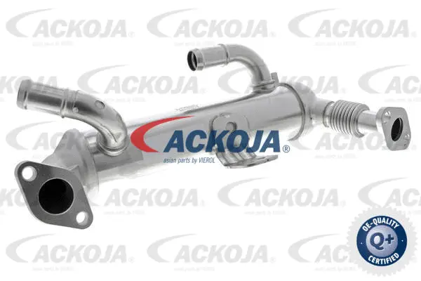 Cooler, exhaust gas recirculation (A52-63-0017)