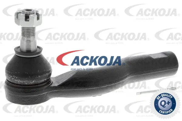 Tie Rod End (A32-1162)