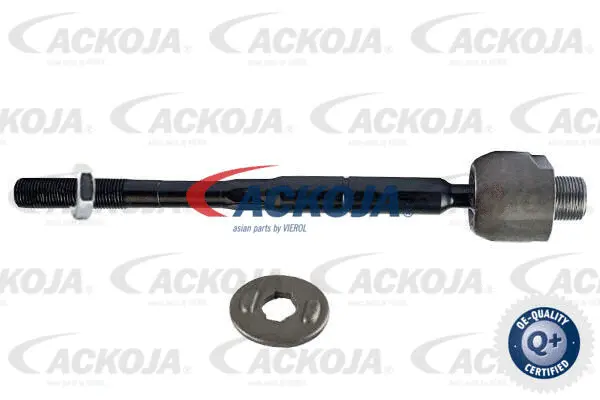 Inner Tie Rod (A70-1106)