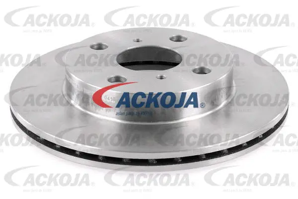 Brake Disc (A70-80006)