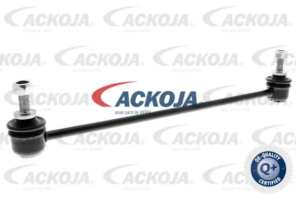 Link/Coupling Rod, stabiliser bar (A26-1183)