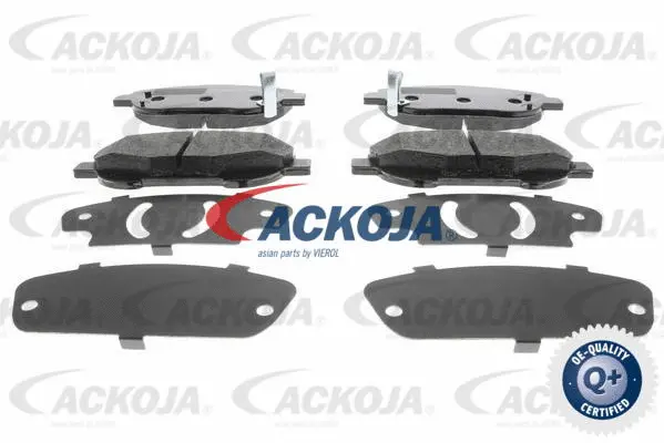 Brake Pad Set, disc brake (A70-0088)