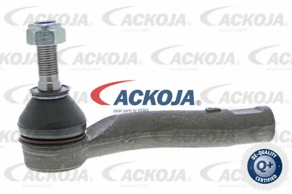Tie Rod End (A70-1207)
