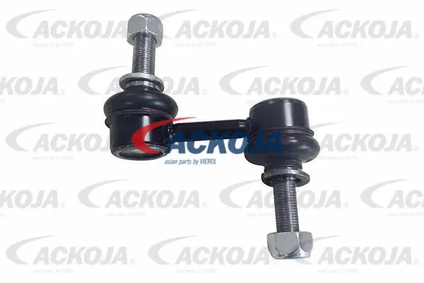 Link/Coupling Rod, stabiliser bar (A63-0027)