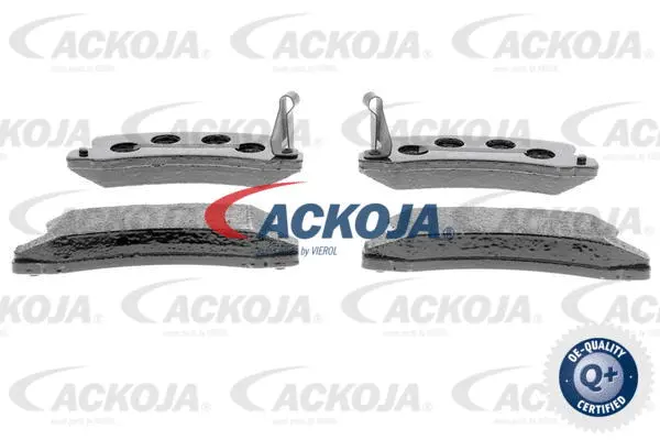 Brake Pad Set, disc brake (A70-0051)