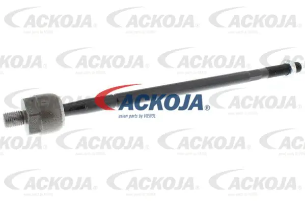 Inner Tie Rod (A70-9550)