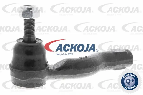 Tie Rod End (A70-1208)