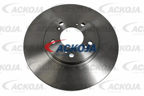 Brake Disc (A26-80023)